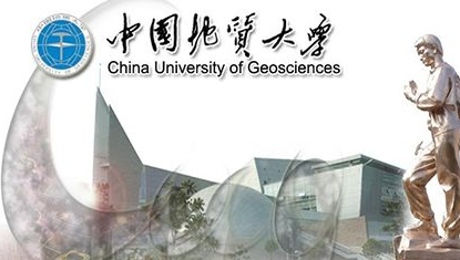中国地质大学网络教育无锡招生简章